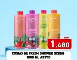 Aswaq Ramez Cosmo be fresh shower scrub offer