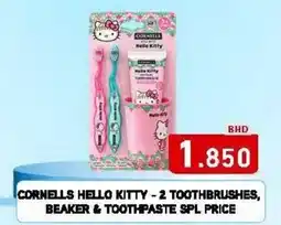 Aswaq Ramez Cornells hello kitty - toothbrushes, beaker & toothpaste offer