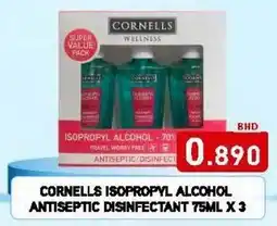 Aswaq Ramez Cornells isopropyl alcohol antiseptic disinfectant offer