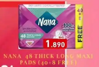 Aswaq Ramez Nana 48 thick long maxi pads offer