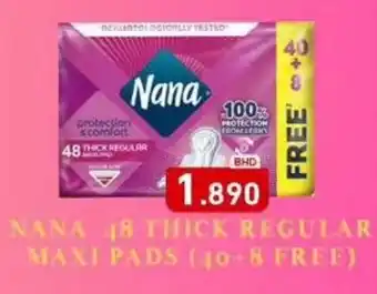Aswaq Ramez Nana 48 thick regular maxi pads offer