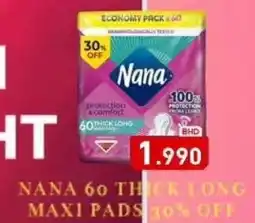 Aswaq Ramez Nana 60 thick long maxi pads offer