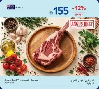 Angus Beef Tomahawk