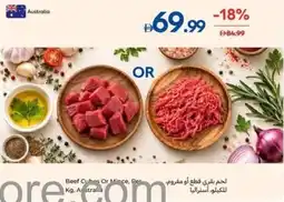Carrefour Beef Cubos Or Mince offer