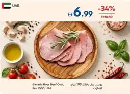 Carrefour Bavaria Rost Beef Oval offer