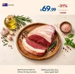 Carrefour Beef Picanha Steak Or Whole offer