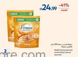 Carrefour Nestle fitness granola cereal offer