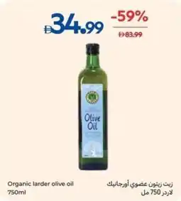 Carrefour Organic larder olive oil offer