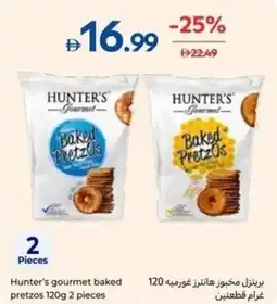 Carrefour Hunter's gourmet baked pretzos offer
