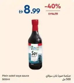 Carrefour Plein soleil soya sauce offer