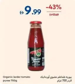 Carrefour Organic larder tomato puree offer
