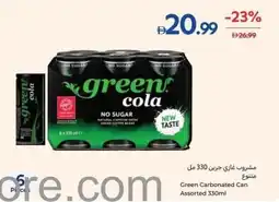 Carrefour Green Carbonated Can offer