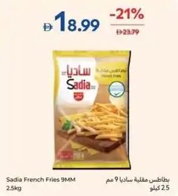 Carrefour Sadia French Fries offer