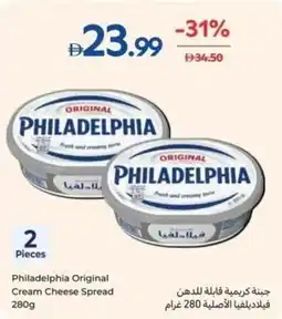 Carrefour Philadelphia Original Cream Cheese Spread offer