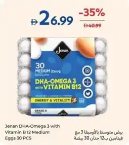 Carrefour Jenan DHA-Omega 3 with Vitamin B 12 Medium Eggs offer