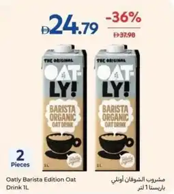 Carrefour Oatly Barista Edition Oat Drink offer