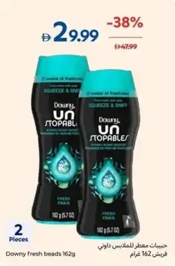 Carrefour Downy fresh beads offer
