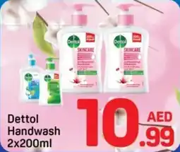 Day To Day Dettol Handwash offer