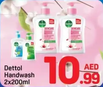 Dettol Handwash