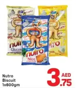 Day To Day Nutro Biscuit offer