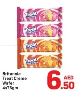 Day To Day Britannia Treat Creme Wafer offer