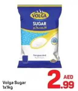Day To Day Volga Sugar offer