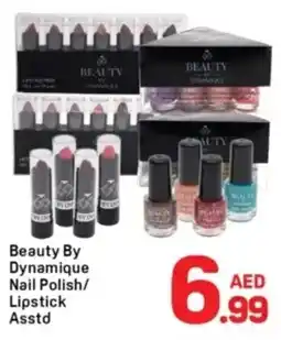 Day To Day Beauty By Dynamique Nail Polish/ Lipstick offer