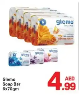 Day To Day Glemo Soap Bar offer