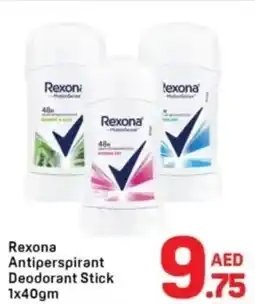 Day To Day Rexona Antiperspirant Deodorant Stick offer