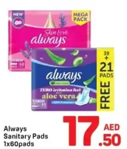 Day To Day Always Sanitary Pads offer