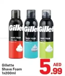 Day To Day Gillette Shave Foam offer