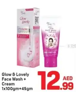 Day To Day Glow & Lovely Face Wash + Cream offer