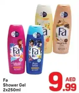 Day To Day Fa Shower Gel offer