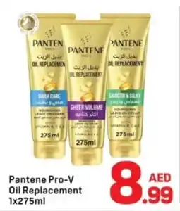 Day To Day Pantene Pro-V Oil Replacement offer