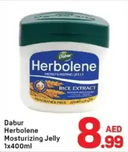 Day To Day Dabur Herbolene Mosturizing Jelly offer