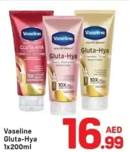 Day To Day Vaseline Gluta-Hya offer