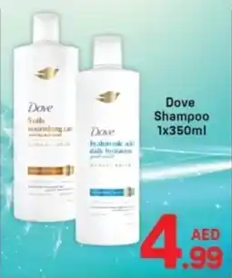 Day To Day Dove Shampoo offer
