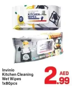 Day To Day Invinio Kitchen Cleaning Wet Wipes offer