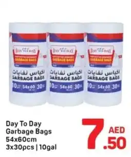 Day To Day Day To Day Garbage Bags offer