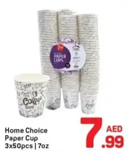 Day To Day Home Choice Paper Cup offer