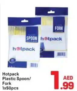 Day To Day Hotpack Plastic Spoon/ Fork offer
