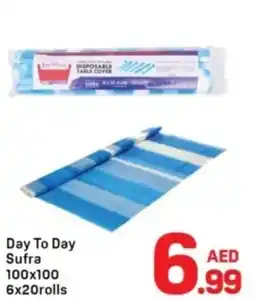 Day To Day Day To Day Sufra offer