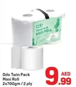 Day To Day Odo Twin Pack Maxi Roll offer