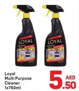 Day To Day Loyal Multi Purpose Cleaner offer