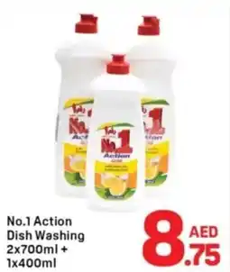 Day To Day No.1 Action Dish Washing offer