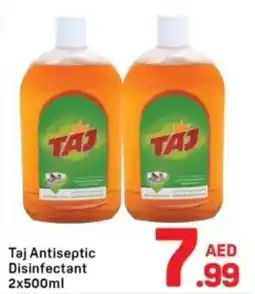 Day To Day Taj Antiseptic Disinfectant offer