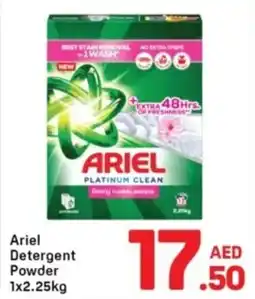 Day To Day Ariel Detergent Powder offer