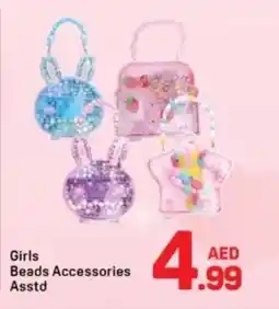 Day To Day Girls Beads Accessories offer