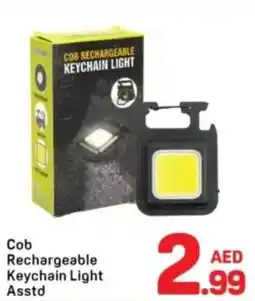 Day To Day Cob Rechargeable Keychain Light offer