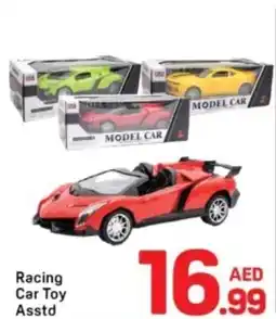 Day To Day Racing Car Toy offer